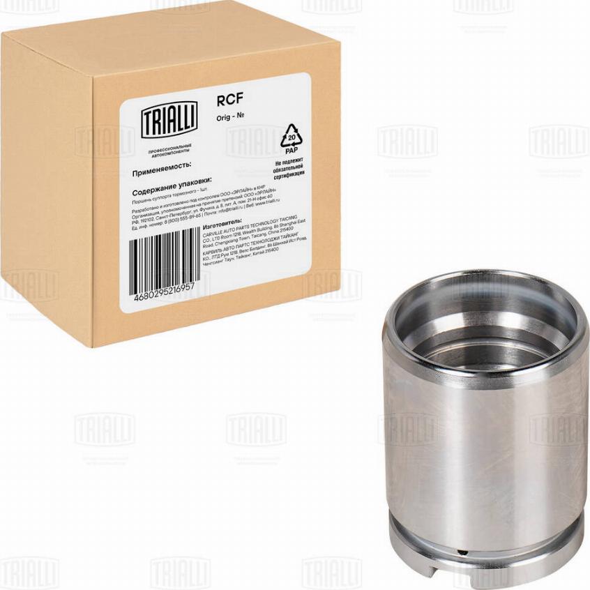 Trialli RCF 062202 - Piston, əyləc kaliperi furqanavto.az