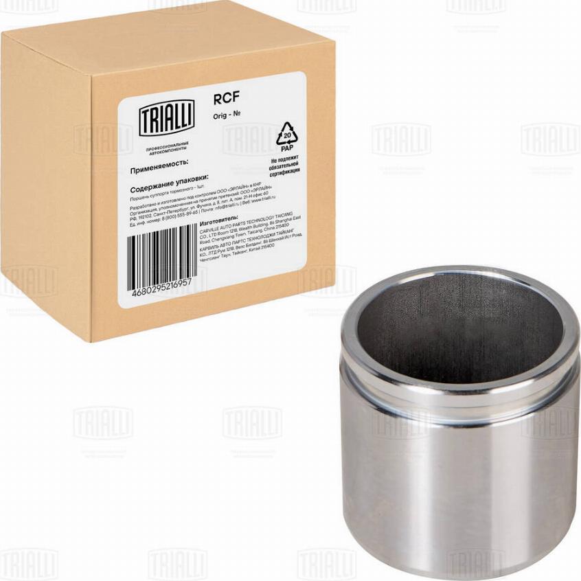 Trialli RCF 084702 - Piston, əyləc kaliperi furqanavto.az