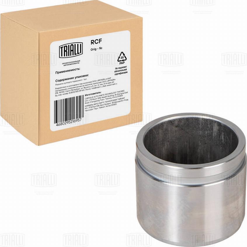 Trialli RCF 140102 - Piston, əyləc kaliperi furqanavto.az