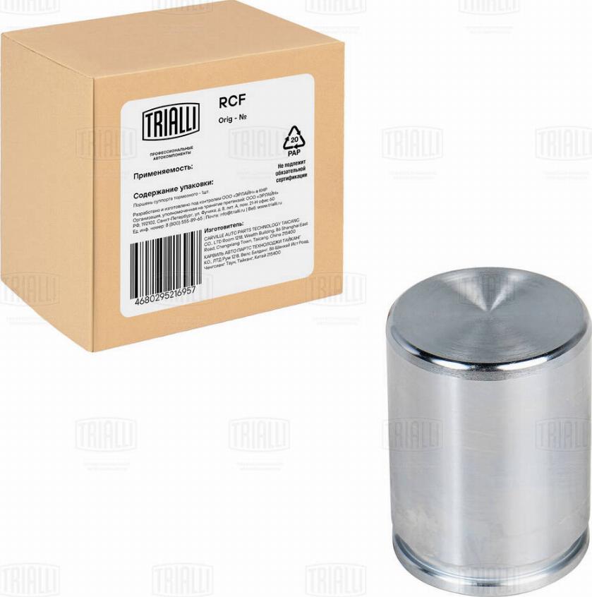 Trialli RCF 162162 - Piston, əyləc kaliperi furqanavto.az