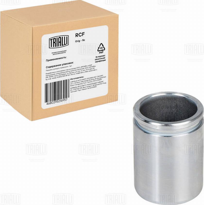 Trialli RCF 162162 - Piston, əyləc kaliperi furqanavto.az