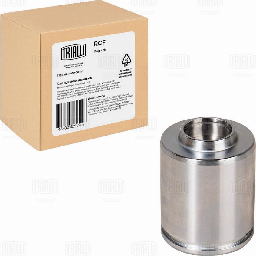 Trialli RCF 162104 - Piston, əyləc kaliperi furqanavto.az