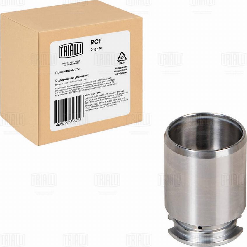 Trialli RCF 102066 - Piston, əyləc kaliperi furqanavto.az