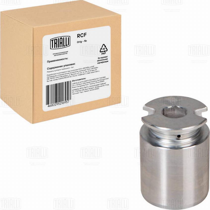 Trialli RCF 102066 - Piston, əyləc kaliperi furqanavto.az