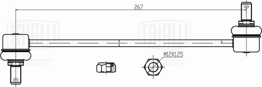 Trialli SP 0808 - Çubuq / Strut, stabilizator furqanavto.az