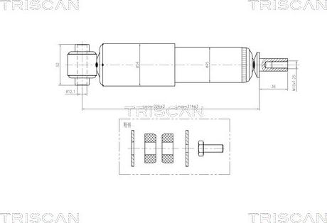 Triscan 8705 29206 - Amortizator furqanavto.az