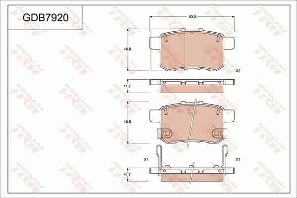 TRW GDB7920DT - Əyləc altlığı dəsti, əyləc diski www.furqanavto.az