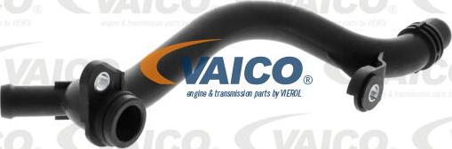 VAICO V10-5967 - Soyuducu borusu www.furqanavto.az