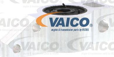 VAICO V10-0707 - Nəzarət Kolu / Arxa Qol furqanavto.az