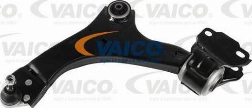 VAICO V258180 - Yolun idarəedici qolu furqanavto.az