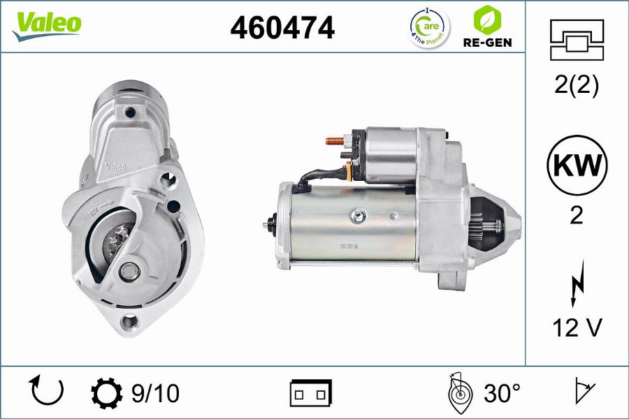 Valeo 460474 - Başlanğıc furqanavto.az