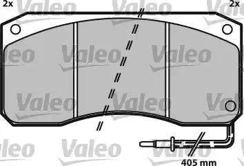 Valeo 541648 - Əyləc altlığı dəsti, əyləc diski furqanavto.az