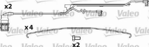 Valeo 541725 - Əyləc altlığı dəsti, əyləc diski furqanavto.az