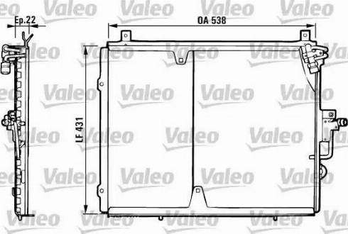 Valeo 816877 - Kondenser, kondisioner furqanavto.az