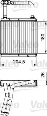 Valeo 811526 - İstilik dəyişdiricisi, daxili isitmə furqanavto.az