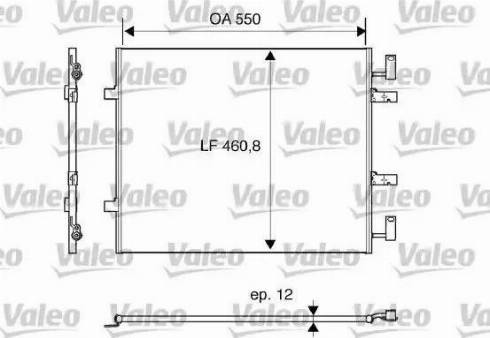 Valeo 818016 - Kondenser, kondisioner furqanavto.az