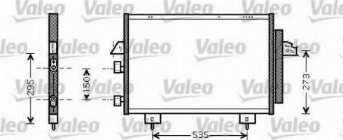 Valeo 818108 - Kondenser, kondisioner furqanavto.az