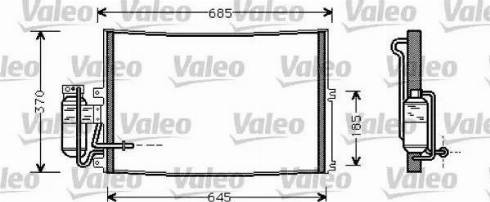 Valeo 817671 - Kondenser, kondisioner furqanavto.az