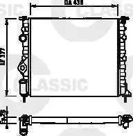 Nissens 63937A - Radiator, mühərrikin soyudulması furqanavto.az