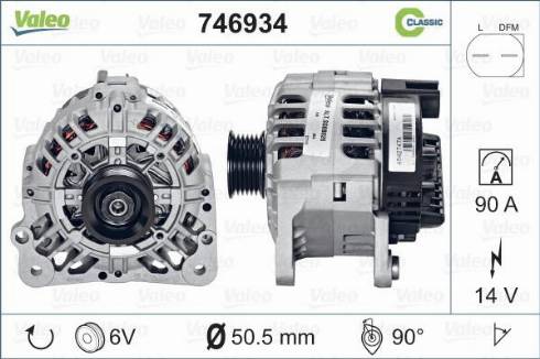 Valeo 746934 - Alternator furqanavto.az