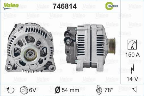 Valeo 746814 - Alternator furqanavto.az