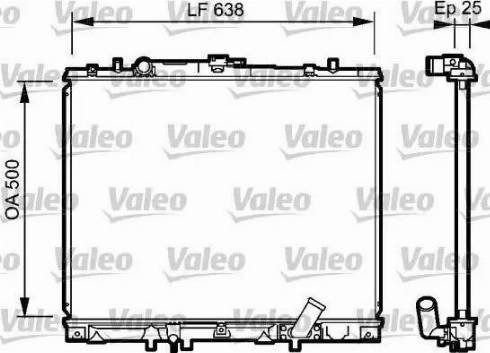 KOYORAD PL030696 - Radiator, mühərrikin soyudulması furqanavto.az