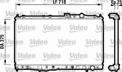 FPS 48 A1267 - Radiator, mühərrikin soyudulması furqanavto.az