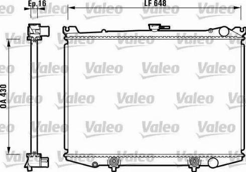 KOYORAD PL020504 - Radiator, mühərrikin soyudulması furqanavto.az