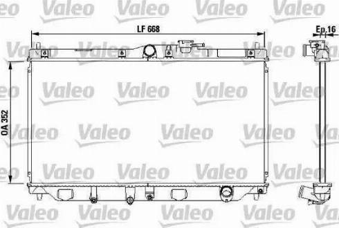 KOYORAD PA080474 - Radiator, mühərrikin soyudulması furqanavto.az