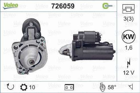 Valeo 726059 - Başlanğıc furqanavto.az