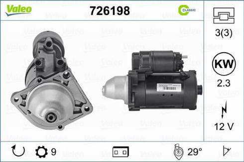 Valeo 726198 - Başlanğıc furqanavto.az