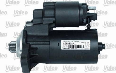 Valeo 726124 - Başlanğıc furqanavto.az