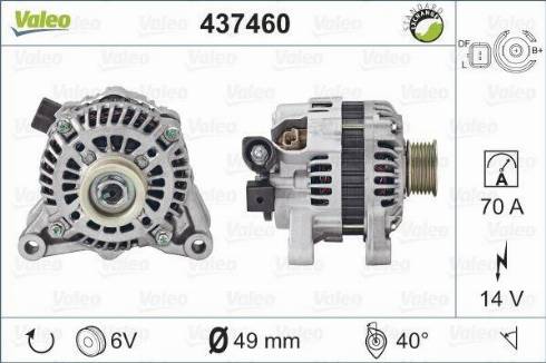 Valeo TG7S011 - Alternator furqanavto.az