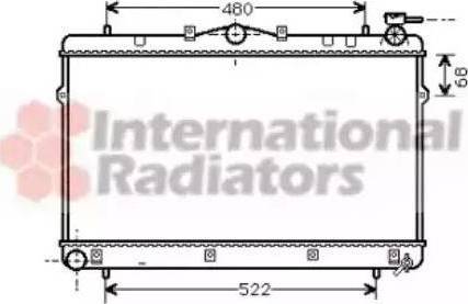 KOYORAD PL812976R - Radiator, mühərrikin soyudulması furqanavto.az