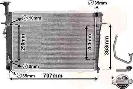 Parts-Mall PXNDA-045 - Radiator, mühərrikin soyudulması furqanavto.az