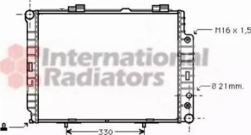FPS 46 A237 - Radiator, mühərrikin soyudulması furqanavto.az