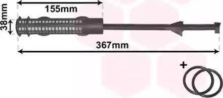 Parts-Mall PXNDA-045 - Radiator, mühərrikin soyudulması furqanavto.az