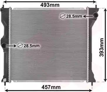 KOYORAD PL032300 - Radiator, mühərrikin soyudulması furqanavto.az