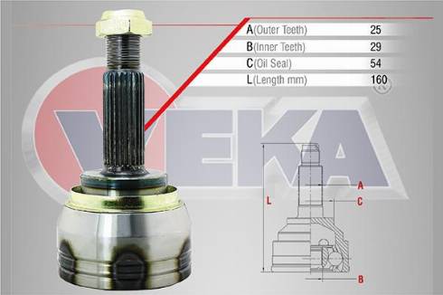 Veka MI-1008 - Sürücü mili furqanavto.az