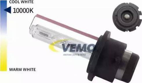 Vemo V99-84-0018 - Lampa, fara furqanavto.az