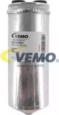 Vemo V51-06-0001 - Quruducu, kondisioner furqanavto.az