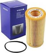 Volvo 30788490 - Yağ filtri furqanavto.az
