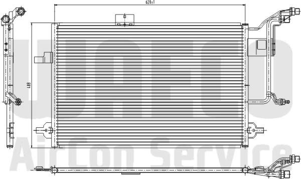 Waeco 8880400154 - Kondenser, kondisioner furqanavto.az