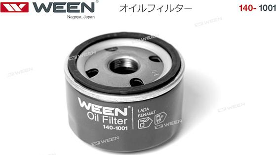 Ween 140-1001 - Yağ filtri furqanavto.az