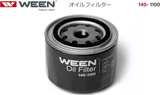 Ween 140-1100 - Yağ filtri furqanavto.az