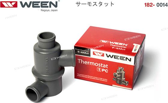 Ween 182-0014 - Termostat, soyuducu www.furqanavto.az