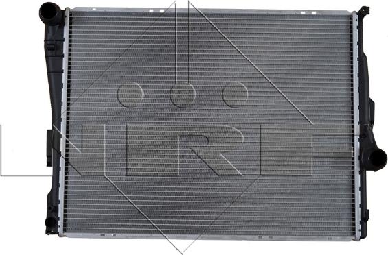 Wilmink Group WG1721650 - Radiator, mühərrikin soyudulması furqanavto.az