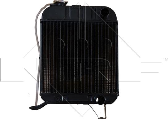 Wilmink Group WG1723094 - Radiator, mühərrikin soyudulması furqanavto.az