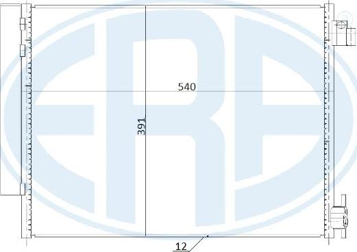 Wilmink Group WG2016861 - Kondenser, kondisioner furqanavto.az