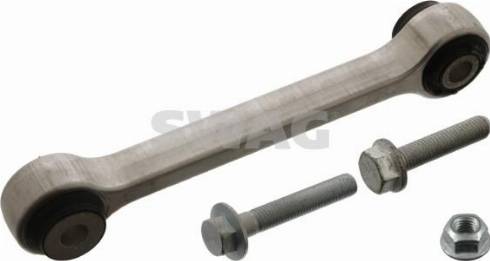 Wilmink Group WG2031319 - Çubuq / Strut, stabilizator furqanavto.az